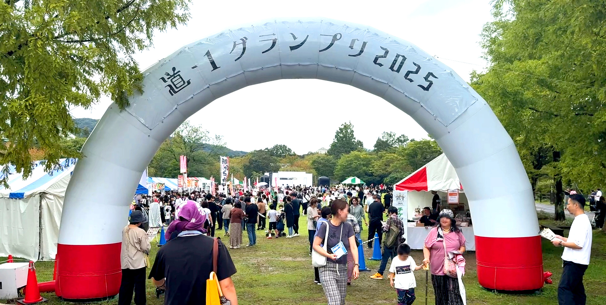 道-1GP